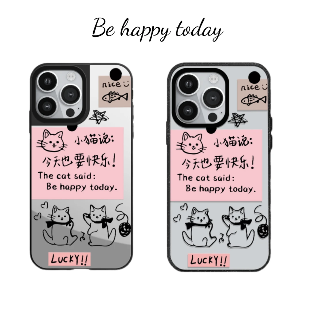 新款今天也要快乐CASETI同款适用苹果手机壳亚克力iphone16镜面壳