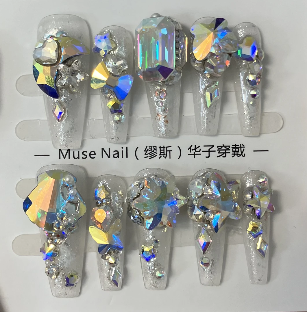 （北极光）缪斯高定款ab彩绝版雪花 蝴蝶 晕染轻柔穿戴甲可反佩戴