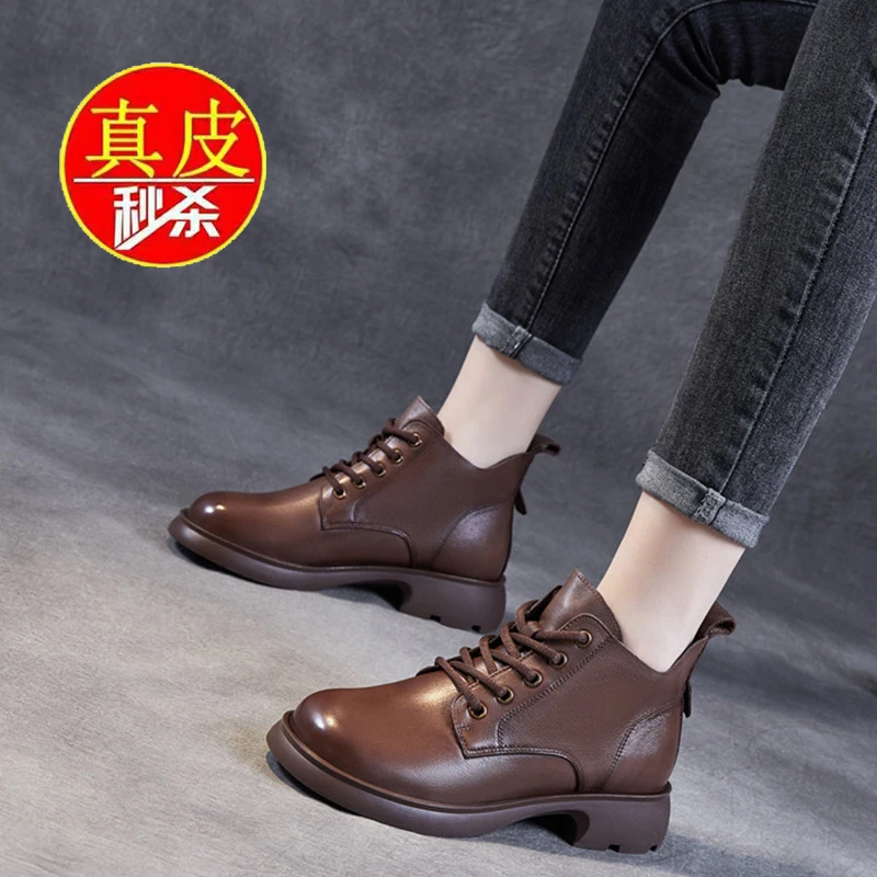 百搭休闲小皮靴断码清仓惠州秋冬小短靴女平底真皮单靴加绒马丁靴