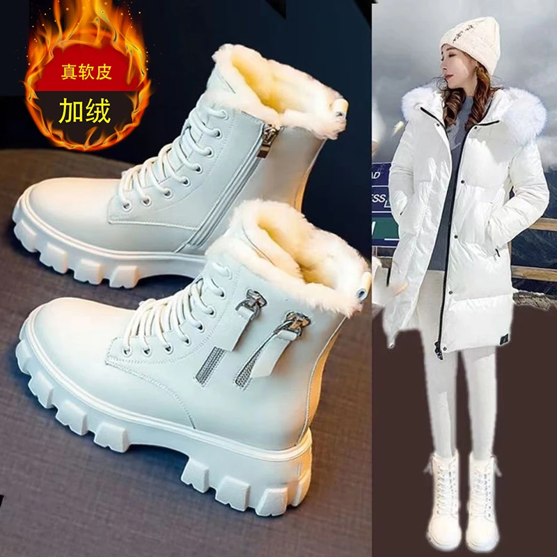 小个子短靴女2023网红爆款白色软皮马丁靴女厚底高颜值女款中筒靴