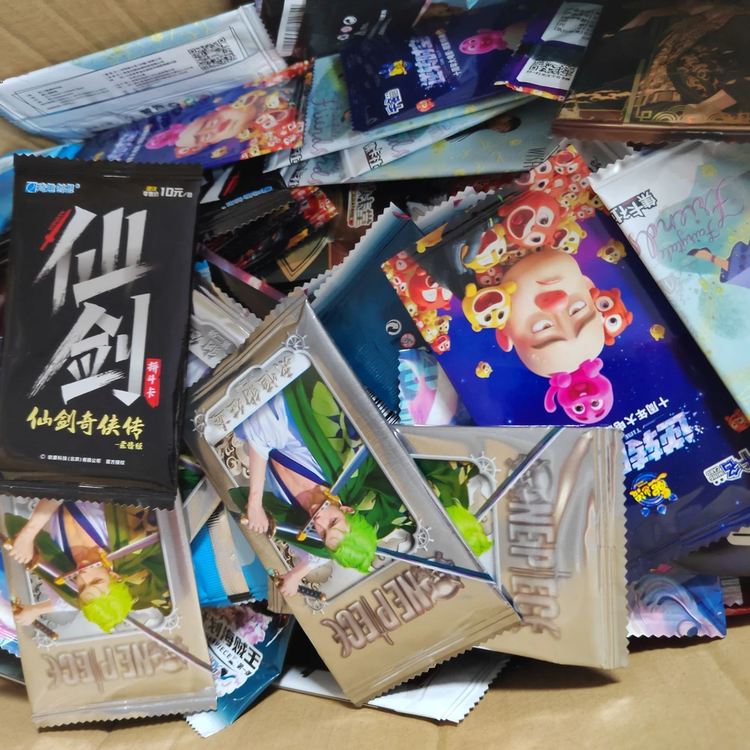 【卡牌】潮流卡牌盲包大派送（默认代拆）