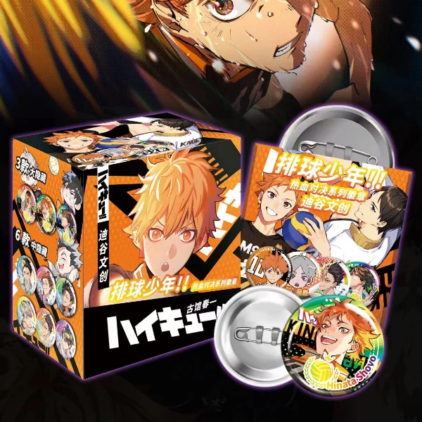 【主链接】【单包战神】迪谷文创排球少年热血对决吧唧盲盒（默认代拆）