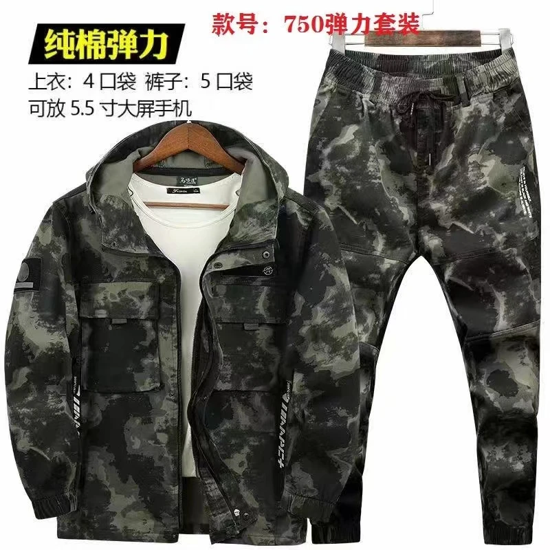 750春秋季弹力迷彩连帽大口袋防烫耐磨耐脏汽修车间工作服套装