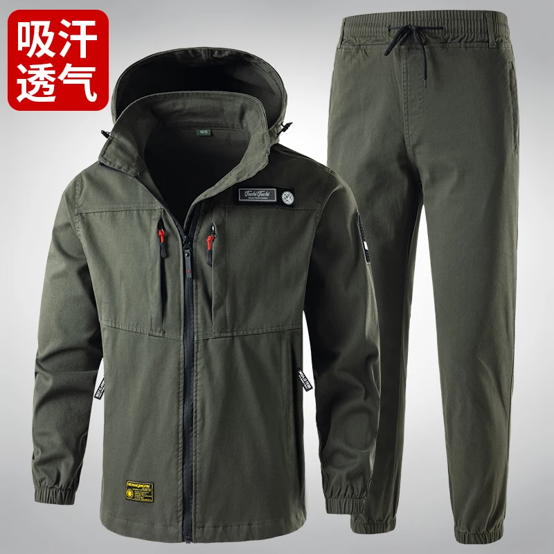 春秋870弹力迷彩户外耐磨耐脏透气工厂车间电焊工汽修工作服套装