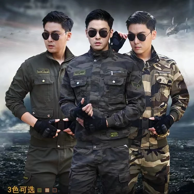 春秋季户外迷彩微弹力耐磨防烫耐脏车间汽修电焊劳保工作服套装