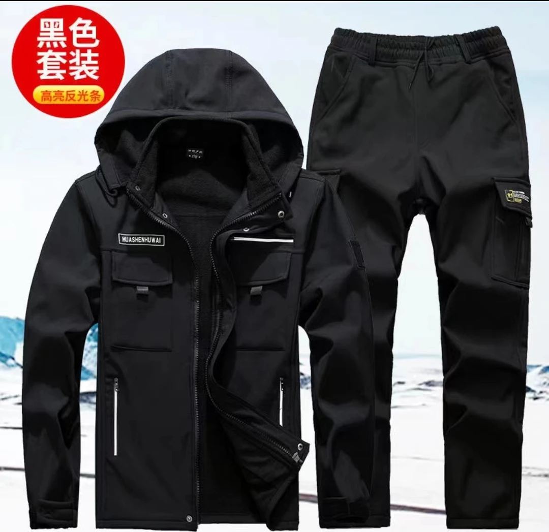 2297秋冬季加绒防水泼户外保暖挡风耐磨车间汽修男女款工作服套装