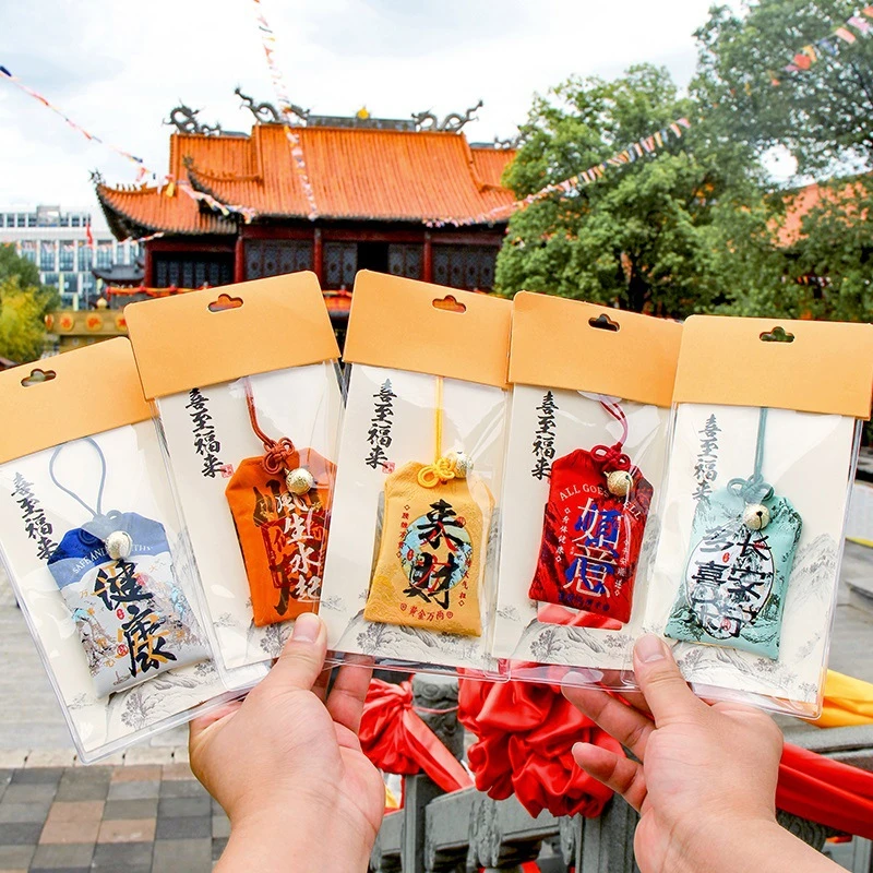 中国风禅意祈福香囊寺庙景区香包平安护身符御守挂件荷包锦囊福袋