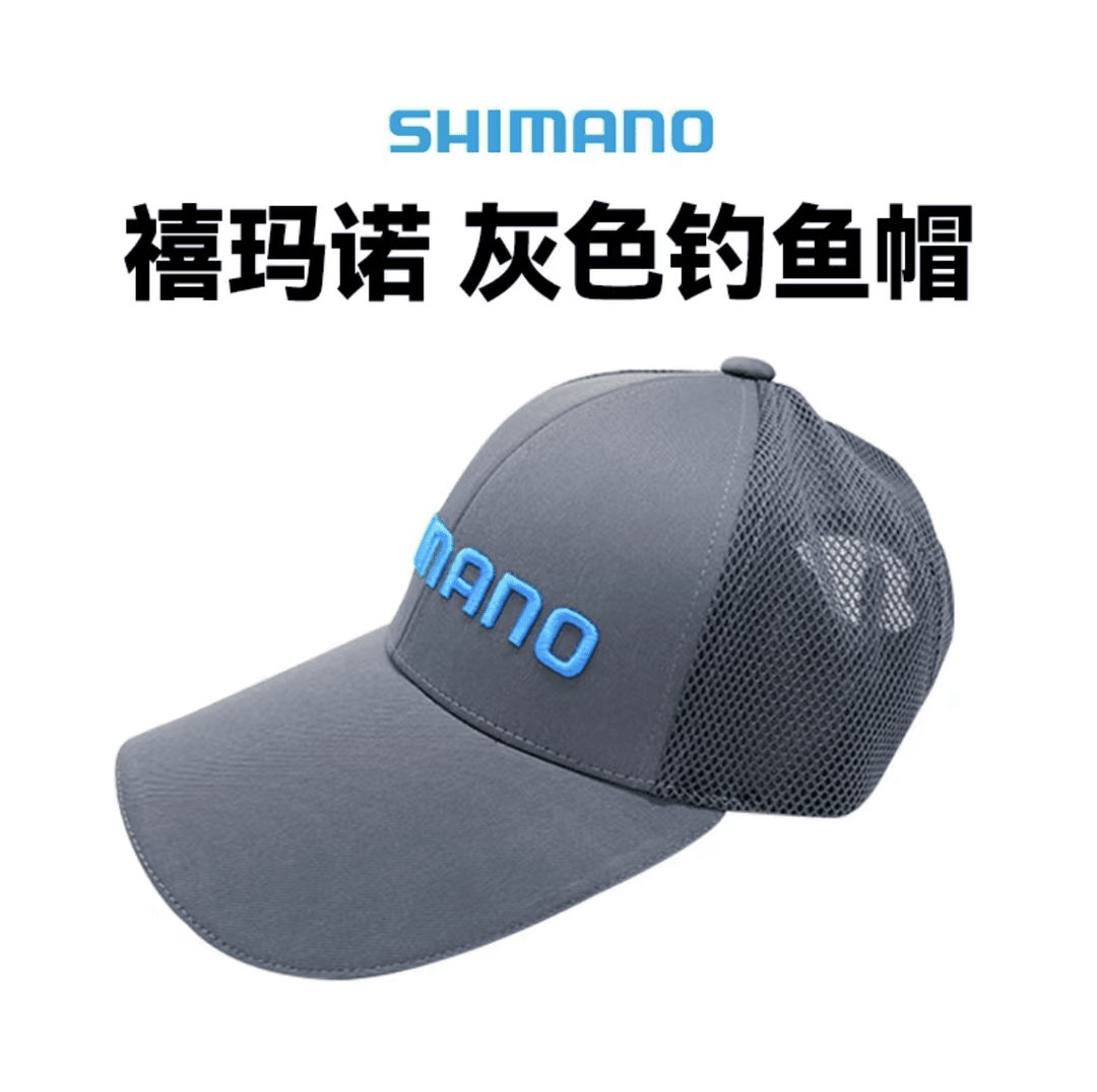 禧玛诺达瓦钓鱼帽蓝色字母太阳帽鸭舌帽帽围可调节网眼透气帽