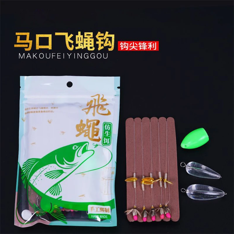 袋装飞蝇钩套装毒蚊瓜子亮片套装沉水浮水路亚助投器线组