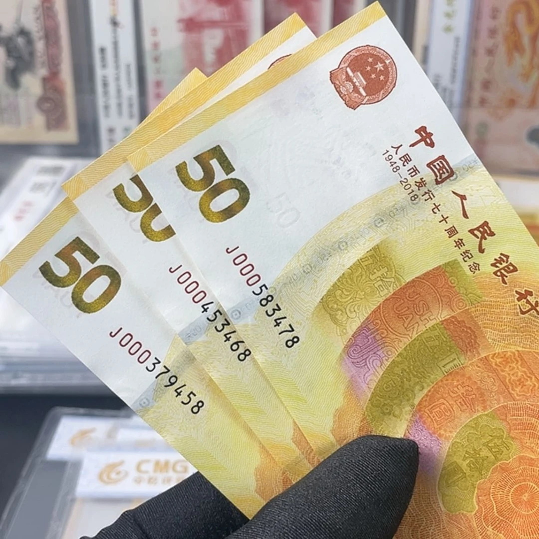 【闪购商品】塑料那*