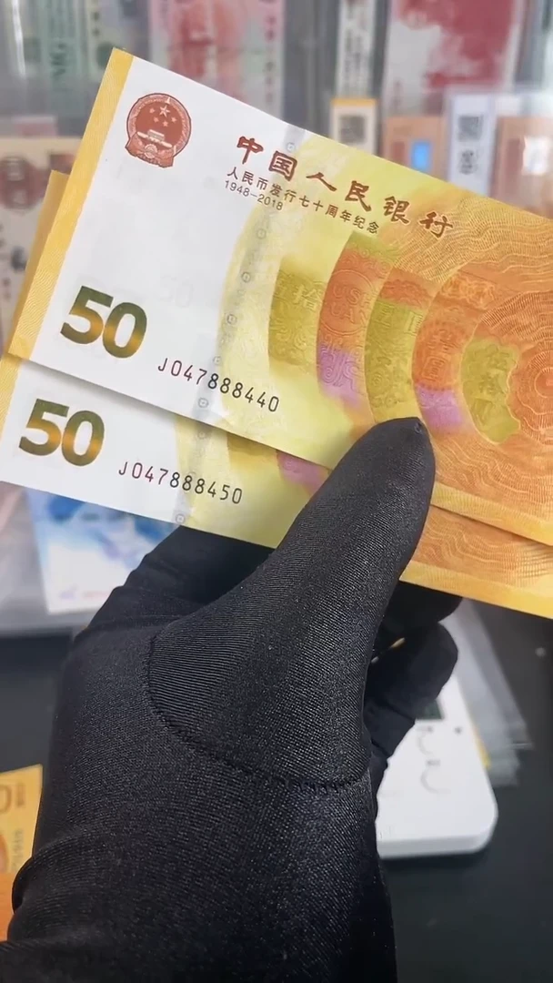 【闪购商品】塑料豹子8雪长城两张