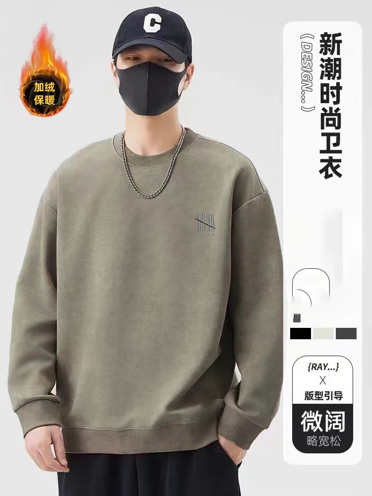 奥利绒卫衣秋季男上衣长袖白色休闲宽圆领--刺绣四道（卫衣）