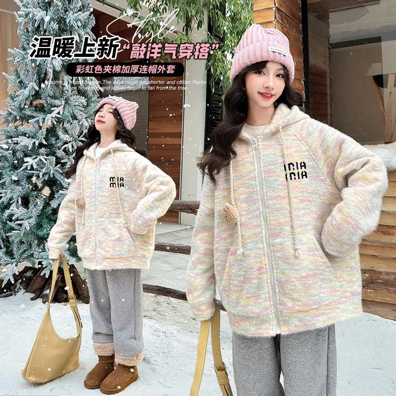 女童秋冬款彩虹夹棉加厚连帽外套中大童女孩洋气时尚百搭保暖上衣
