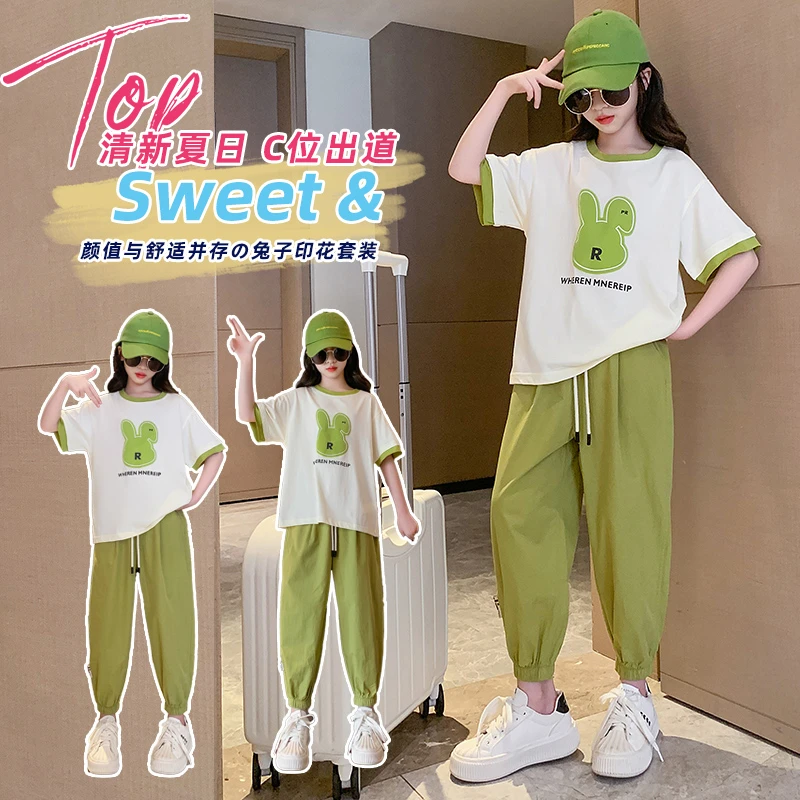 女童夏季兔子印花卫衣阔腿裤套装中大童女孩洋气舒适运动两件套潮
