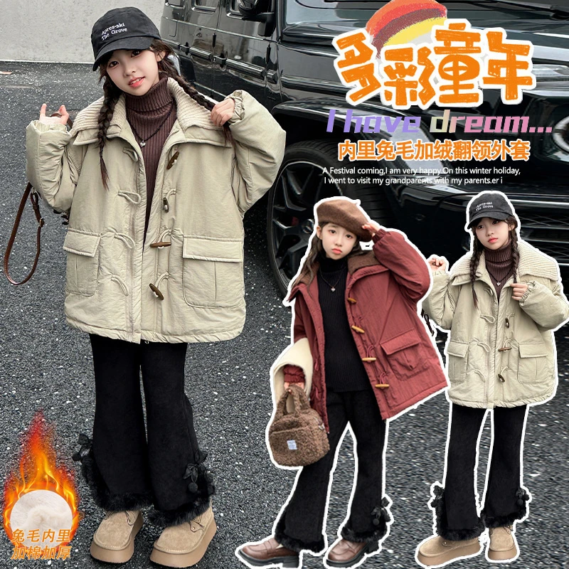 女童冬装加厚棉服中大儿童洋气女孩加绒保暖派克服外套保暖6-12岁