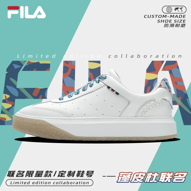 FILA 男士蓬皮杜潮流皮面【高奢+头层牛皮】时尚板鞋F12M431209耐磨