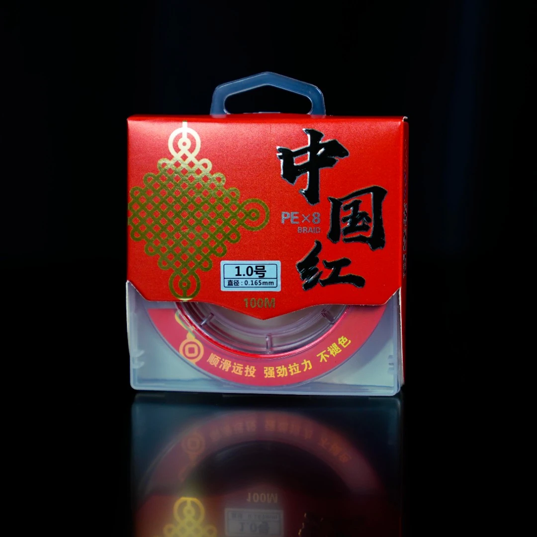 步达龟高端路亚线不掉色远投顺滑路亚竞技用线pe线中国红100m
