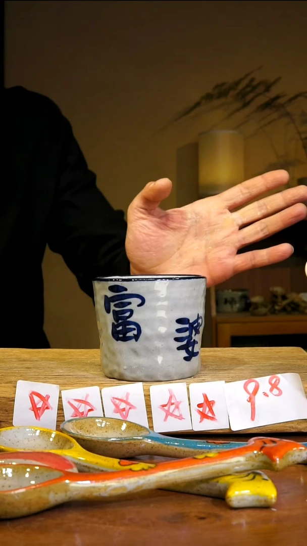 【闪购商品】陶瓷摆件陶瓷