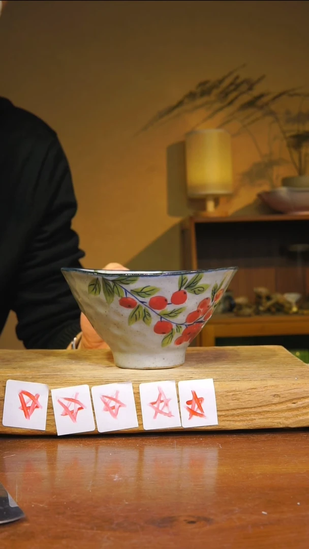 【闪购商品】陶瓷摆件陶瓷