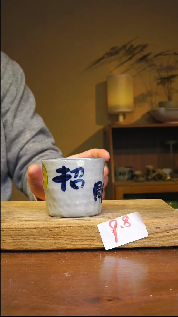 【闪购商品】陶瓷摆件陶瓷