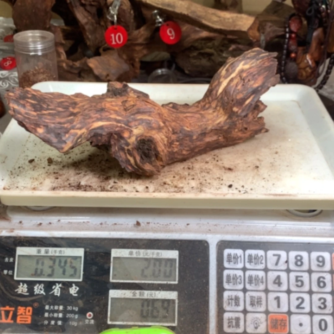 【闪购商品】红贵宝