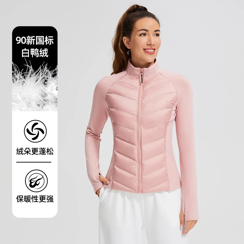 彩虹衣然羽绒服女白鸭绒保暖修身时尚立领运动跑步晨跑瑜伽健身服