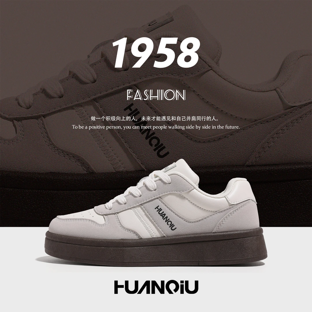 环球爆款休闲板鞋2024夏季新款潮流低帮休闲鞋女百搭厚底韩版潮鞋