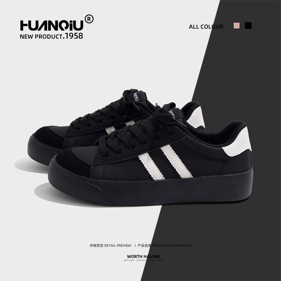 环球小黑鞋女夏季2024新款百搭低帮韩版鞋子女厚底增高学生板鞋