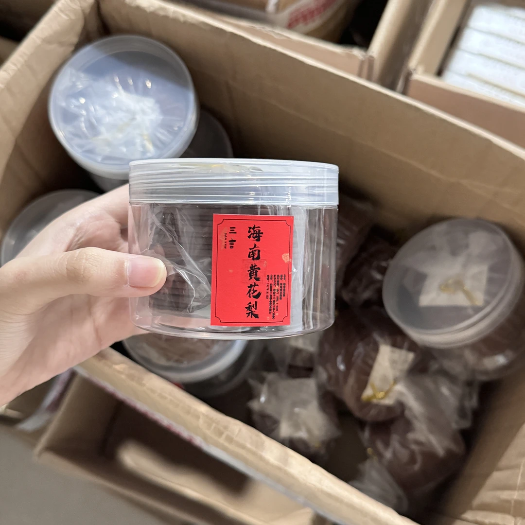 【三言】海南黄花梨 大盘香 48片 4小时 *2罐