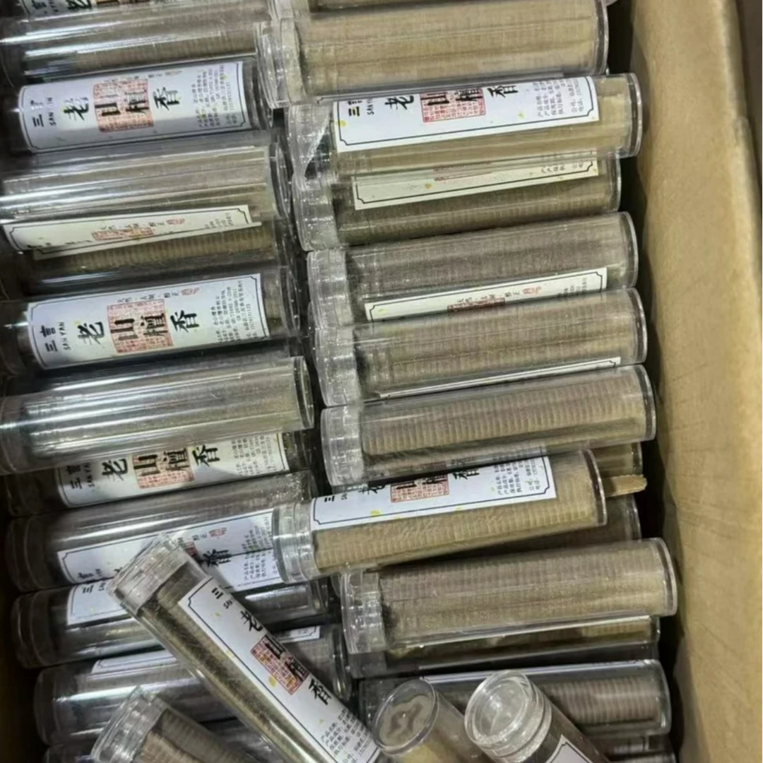 【三言】老山檀香*1个 鹅梨帐中香1个42片无粘香