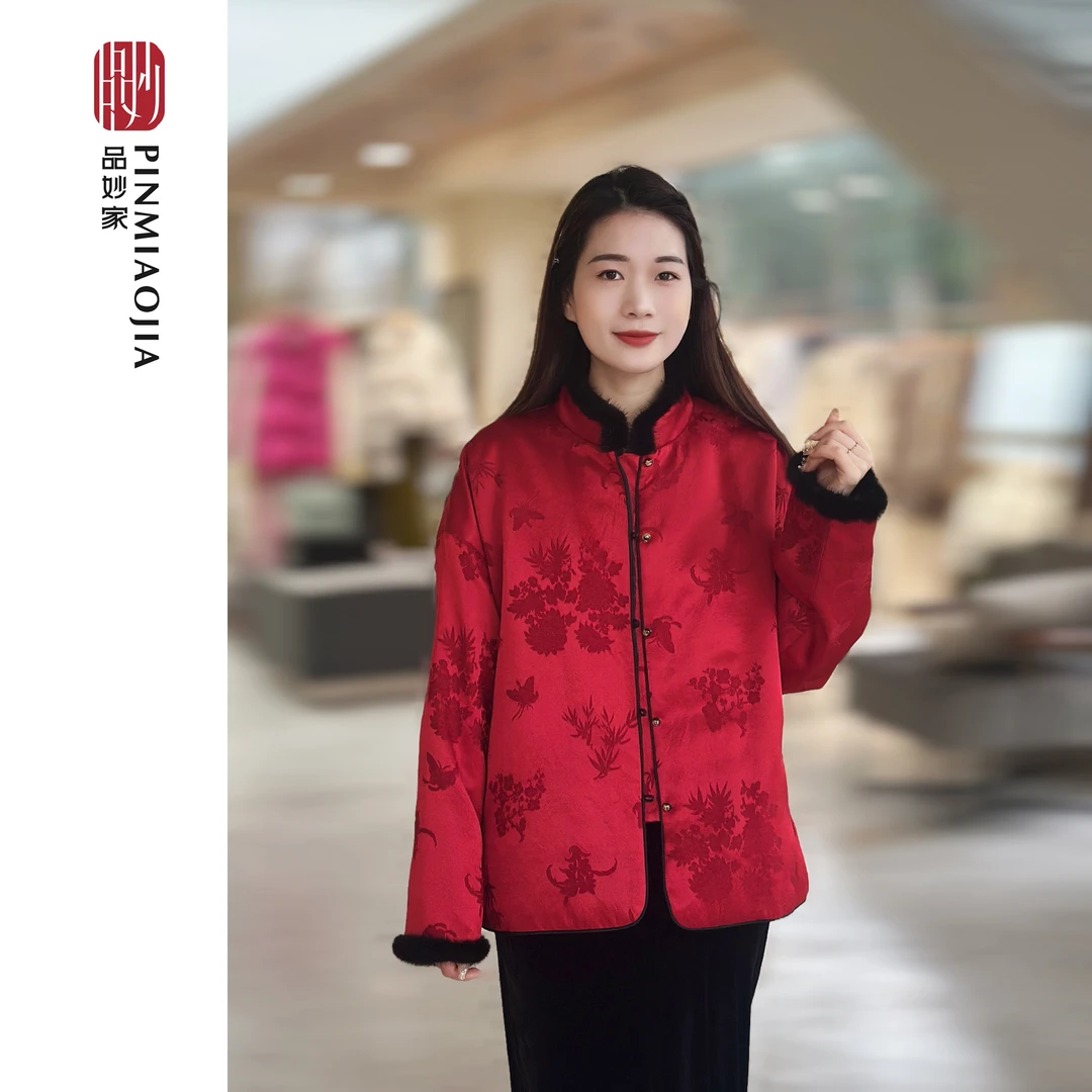 品妙家新中式水貂鹅绒服38姆米丝毛提花绸桑蚕丝国风复古秋冬时尚