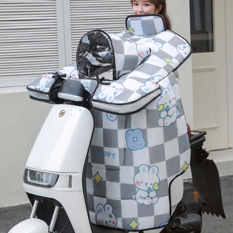 2025新款亲子款电动车挡风被