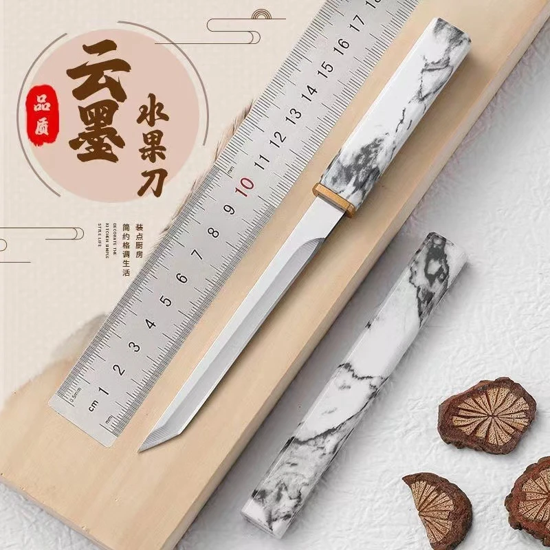 小茶刀 户外便携小刀多用刀云墨水果直刀野营锋利吃肉刀云墨
