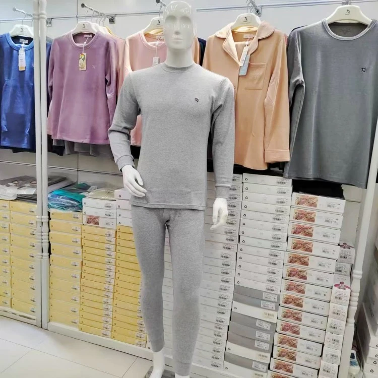 花雨伞新款新疆棉中领套装AP-88674