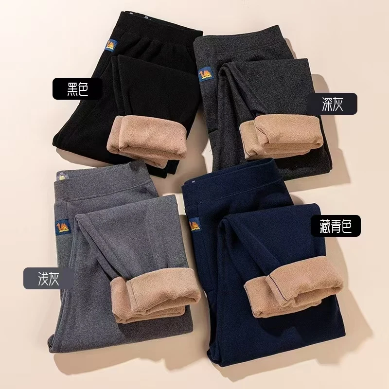 男士3秒速热加厚绒加绒保暖裤