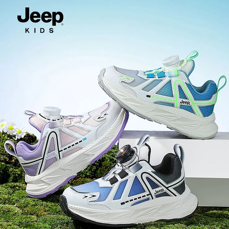 jeep童鞋男童新款童鞋儿童网面运动鞋春秋软底透气跑步户外鞋网鞋