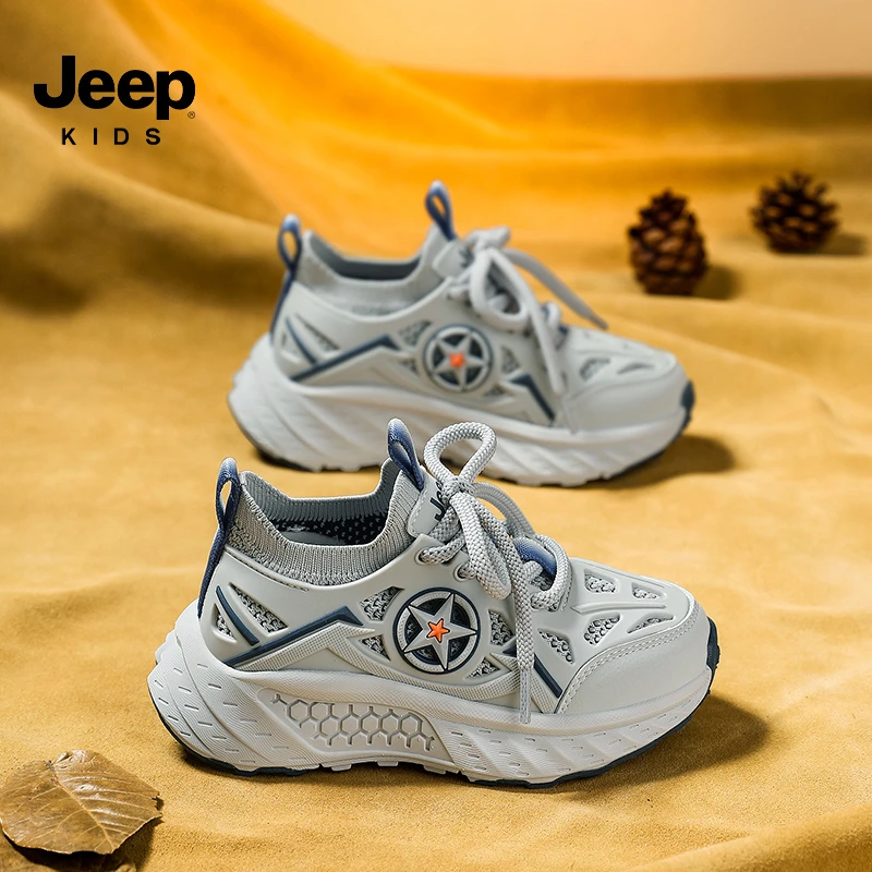 jeep男童运动鞋2025新款童鞋一脚蹬网面秋季软底女童鞋子儿童网鞋