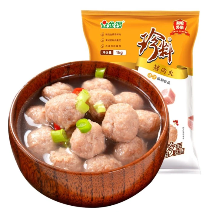 金锣猪肉丸子贡丸火锅丸子烧烤食材火锅食材