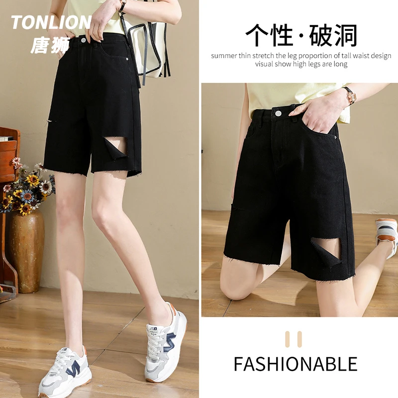 牛仔五分裤女夏季新款显瘦个性割破直筒辣妹时尚百搭牛仔短裤中裤