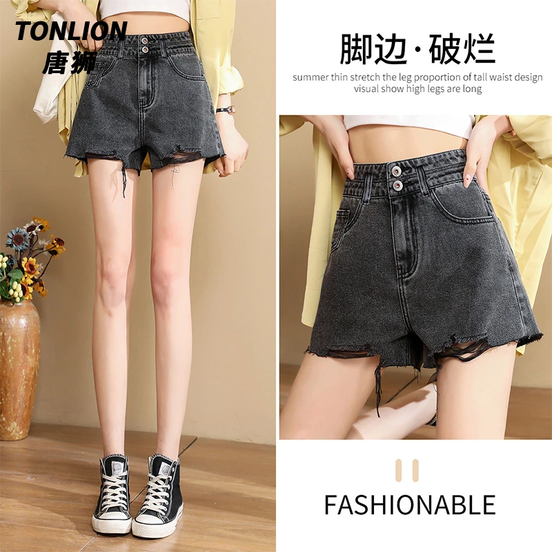tonlion/唐狮排扣黑灰色高腰牛仔短裤女款小个子显瘦a字毛边热裤