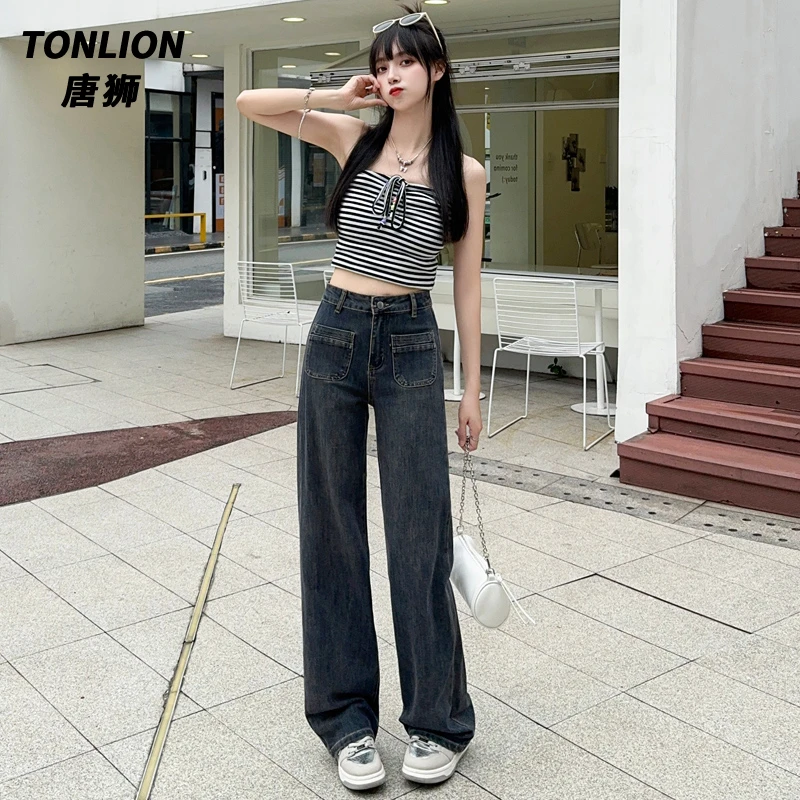 tonlion/唐狮水泥灰宽松高腰显瘦阔腿裤女2025新款百搭拖地牛仔裤