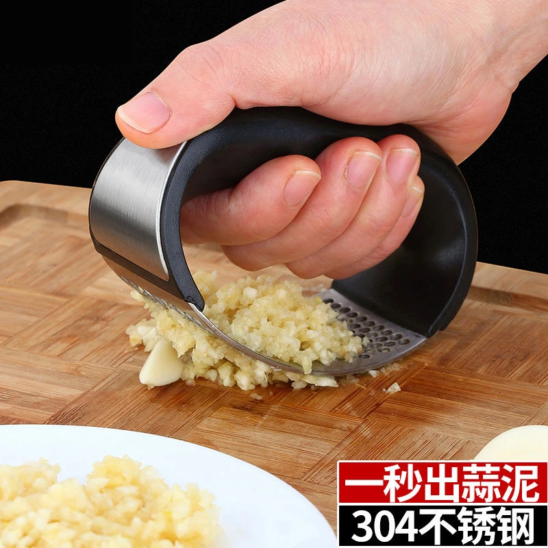 【1个装】手动压蒜蓉捣碎蒜泥捣蒜器搅碎器压蒜器环形打蒜器蒜蓉器