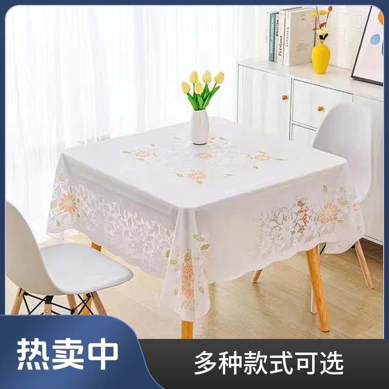 方桌布防水防烫免洗柔软好清洗方形桌台布正方形桌桌布防油茶几布
