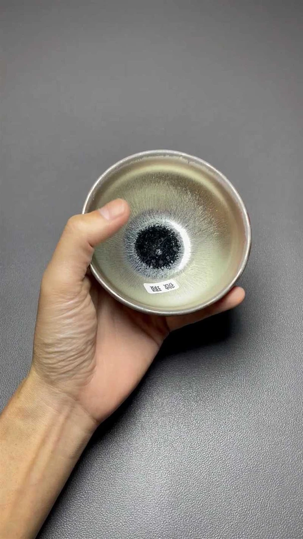 【闪购商品】茶盏-瑕疵-539.........