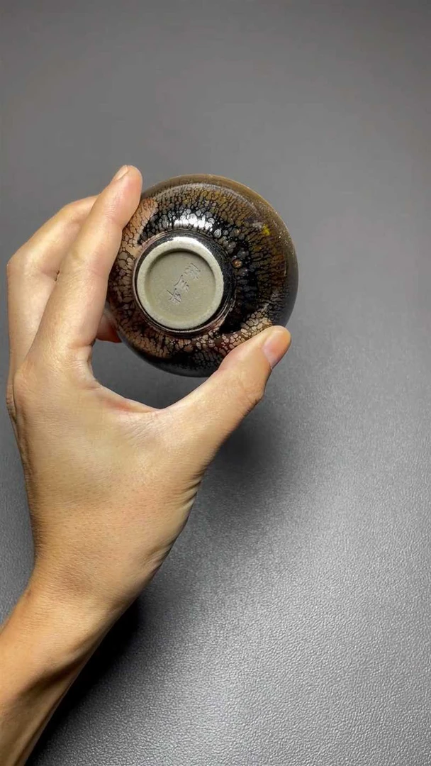 【闪购商品】茶盏-瑕疵-584.........