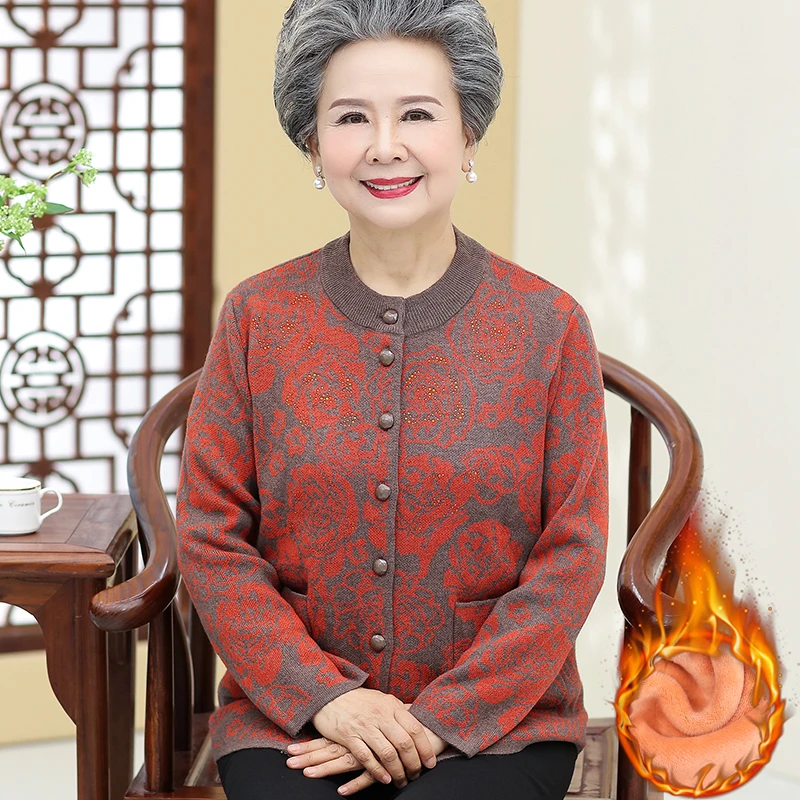 奶奶装加绒加厚冬装保暖打底衫中老年人秋装外套女妈妈针织衫毛衣
