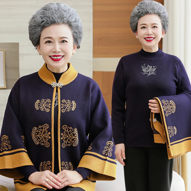中老年人秋装女套装老人衣服妈妈春秋针织衫两件套奶奶装外套唐装