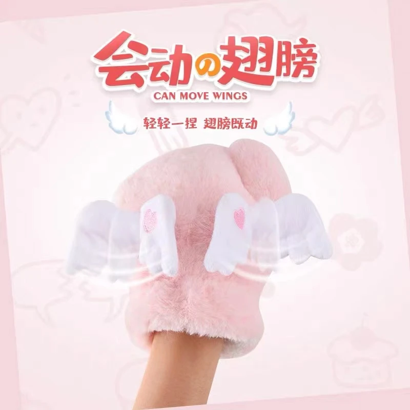 翅膀会动的保暖手套女生少女成人加厚男款学生手套
