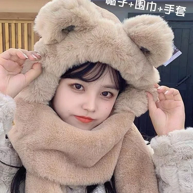 黑亮片加厚小熊帽子围巾手套一体三件套