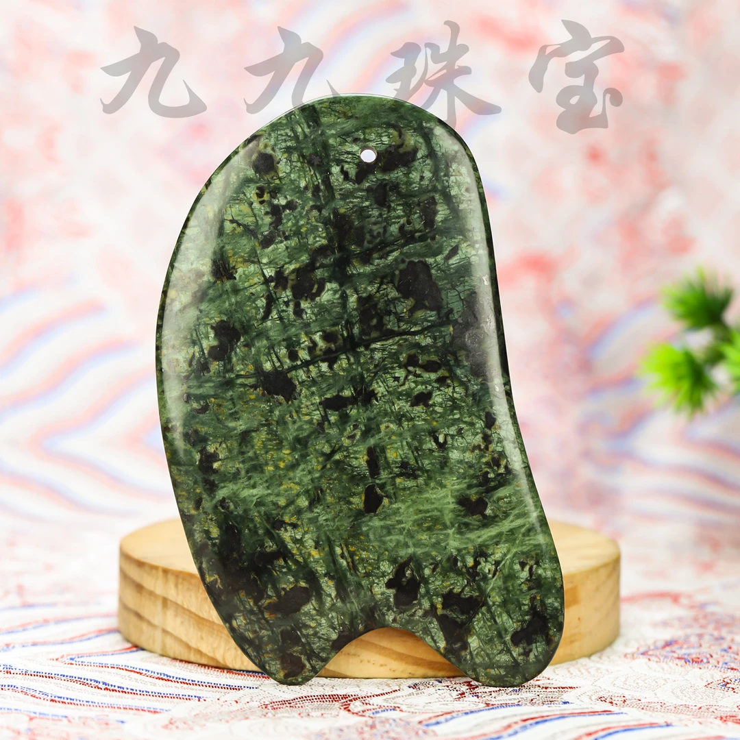 天然藏玉药王石高货多用途板板（多样性发货不确定联系客服）